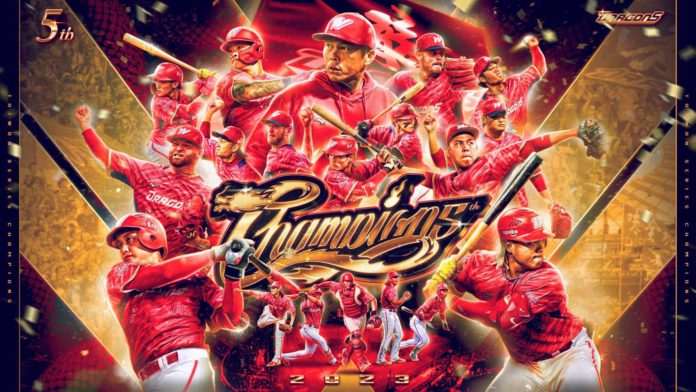 味全龍以6：3擊敗樂天桃猿，4勝3敗在台灣大賽勝出，暌違24年奪下中職總冠軍，也是隊史第5冠。（圖：味全龍臉書）