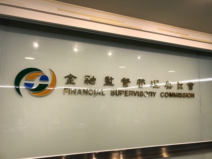 市場驚傳大陸有2000萬戶爛尾樓，金管會公布最新金融3業曝險達1.11兆元。