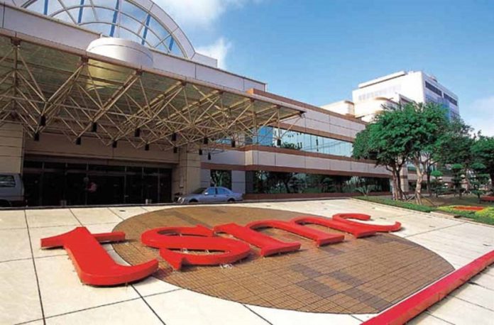 台積電14日召開董事會，決議2023年第三季每股現金股利3.5元。（圖：台積電官網）