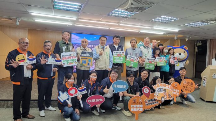 台南市社會住宅包租代管計畫，讓民眾安心安居，房東、房客均獲租屋保障。（圖：都發局提供）