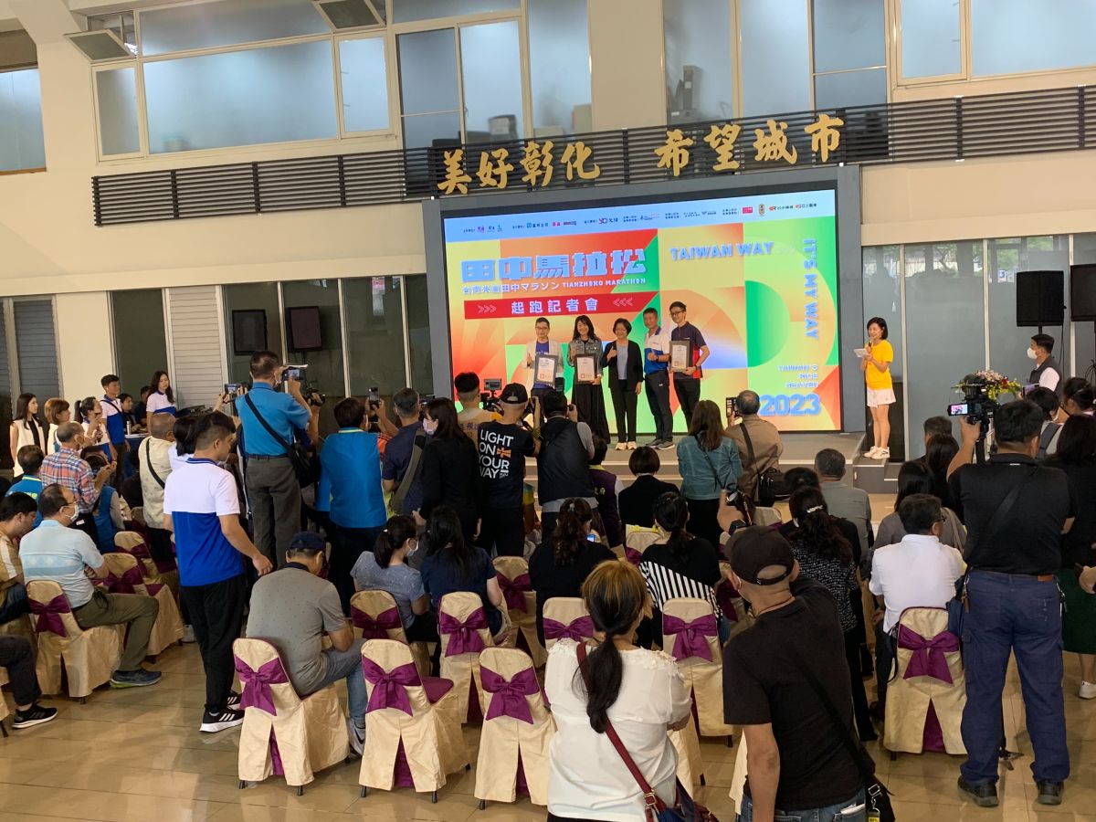 2023台灣米倉田中馬拉松,本周日熱力開跑,彰化縣政府會同鄉親,歡喜來加油!(圖:李河錫攝)