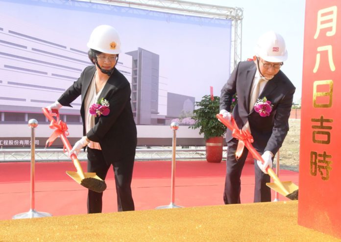 知名電商「中區物流中心」投資彰化設廠！彰化縣政府期盼帶動產業發展、增加就業機會。（圖：李河錫攝）