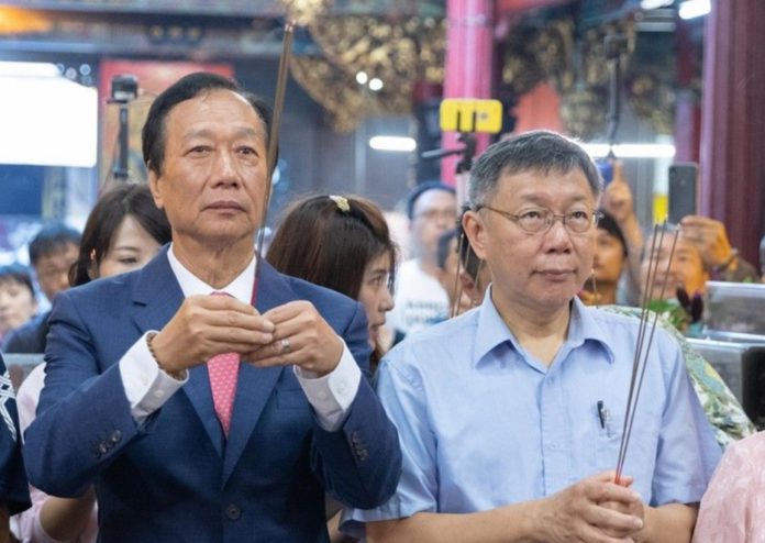 郭辦證實：柯文哲昨夜急會郭台銘。（圖：民眾黨提供）