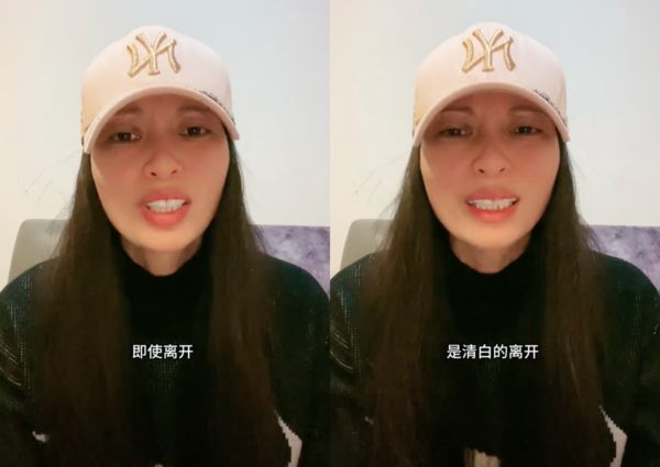 陸配亞亞搭機離台　悍嗆「反共」網紅：志願役4/9有一波報名
