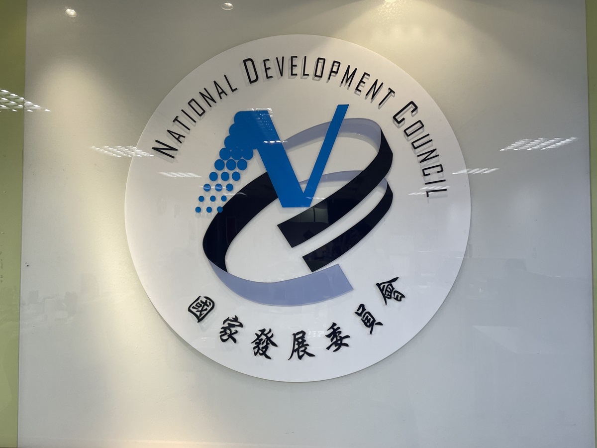 川普關稅威脅未來挑戰大　3月景氣燈號續亮黃紅燈分數下滑